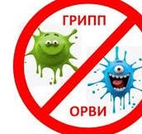 10 октября - всемирный день психического здоровья